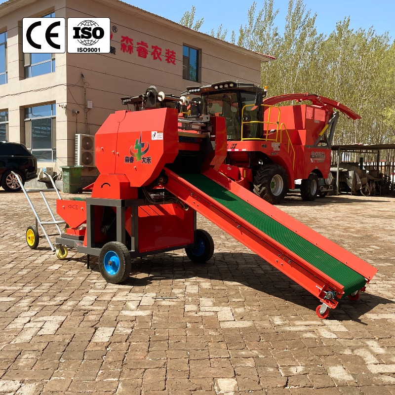 Silage Baler Machine - Индивидуальный премиум-классный пресс-подборщик для сена, автоматический