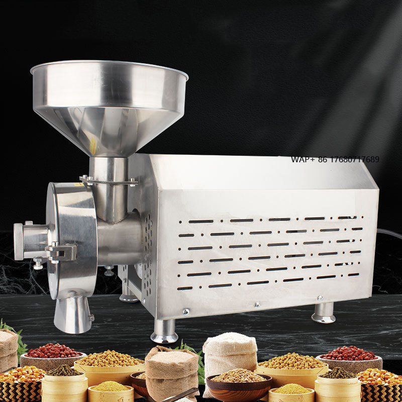 Grain Mill Grinder - Промышленная мельница-измельчитель для порошка 50-300 меш: