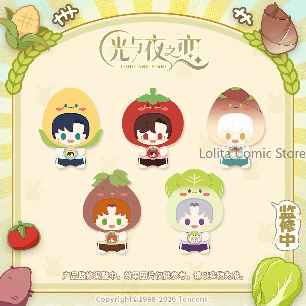 Farming Japan - Плюшевые игрушки из серии «Сбор урожая